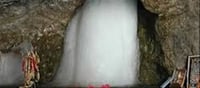 🛕 Amarnath Yatra 2026: Starting from July 3 — Know Complete Details